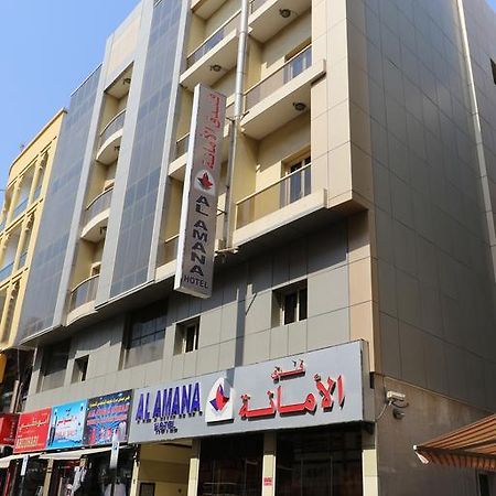 Al Amana Hotel Дубай Экстерьер фото