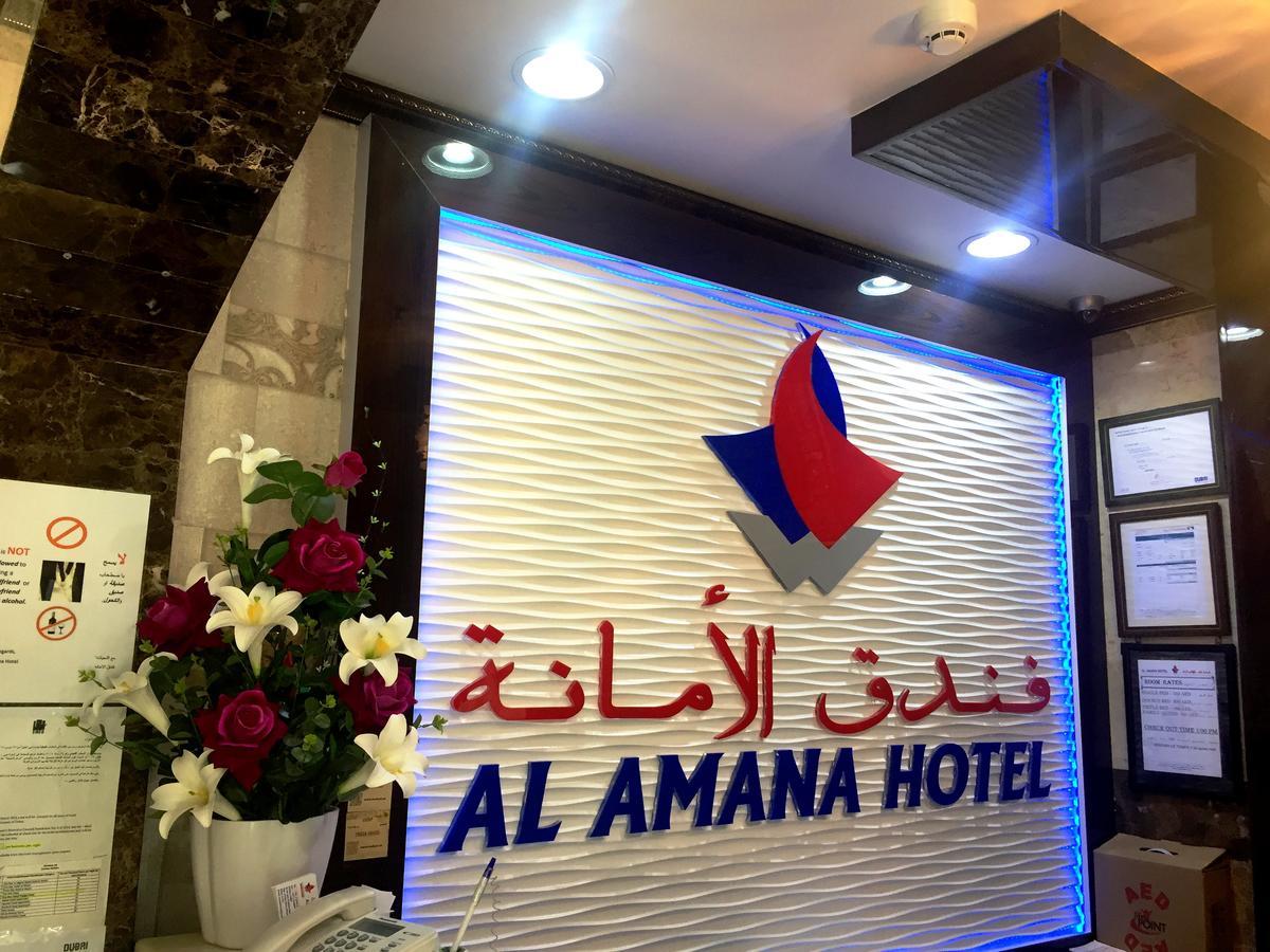 Al Amana Hotel Дубай Экстерьер фото